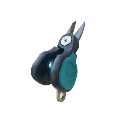 MINI CISEAUX<BR>(Ref. RIV-239266-1)